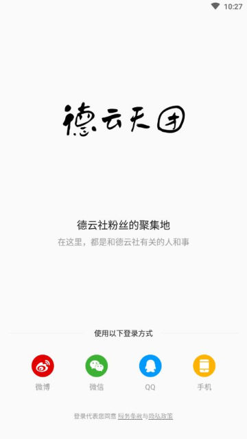 appٷv1.3.2_b2010082°ͼ1