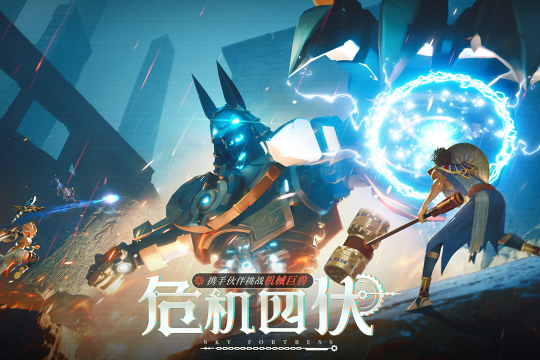 ֮ҪϷؾΰv1.3.4°ͼ0