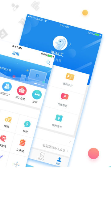 appٷv6.0.1°ͼ3