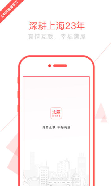 ̫appٷv4.0.2°ͼ0