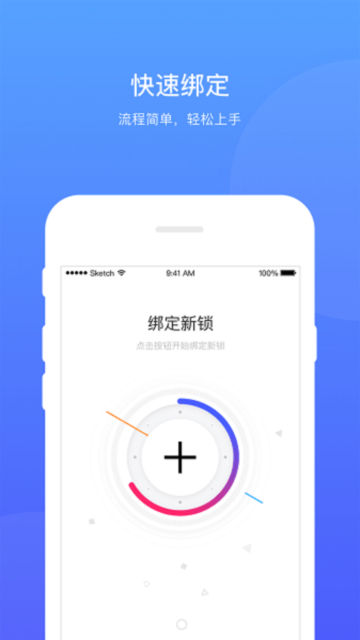 appٷv4.7.4°ͼ1
