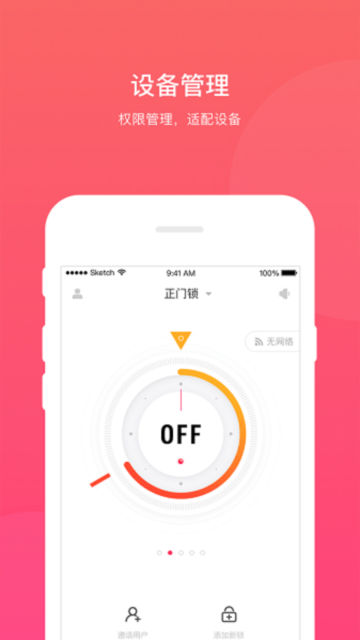 appٷv4.7.4°ͼ0