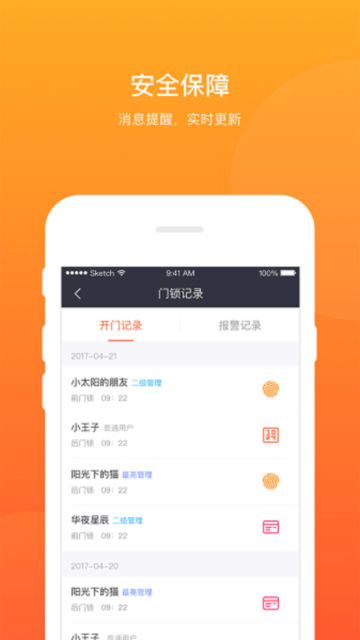 appٷv4.7.4°ͼ3