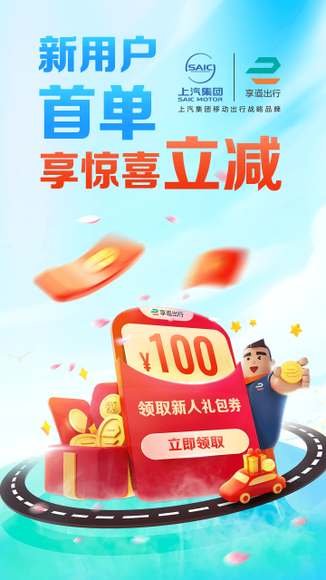 app°v4.10.23׿ͼ3