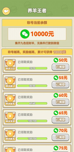 Ѻv1.3ٷ
