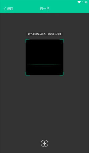 ݶappٷv1.5.1°ͼ1