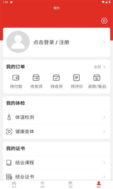 Уappٷ2023v1.1.5°ͼ3