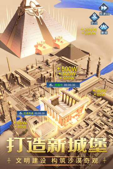 ½׿ֻv6.0.60׿ͼ4