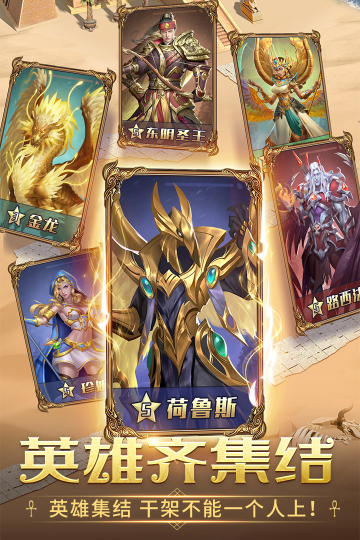 ½׿ֻv6.0.60׿ͼ2