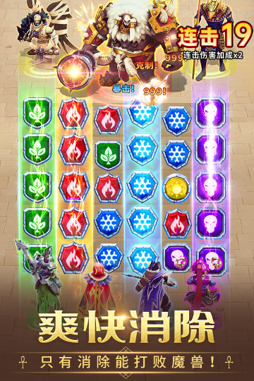 ½׿ֻv6.0.60׿ͼ1