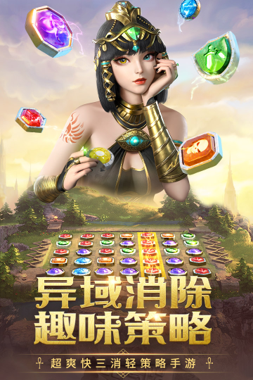 ½׿ֻv6.0.60׿ͼ3