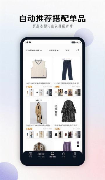 appٷv2.6.0°ͼ3