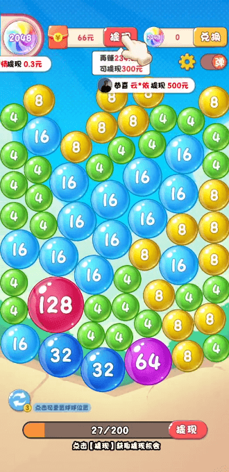 ·ٷv416.101ֻ