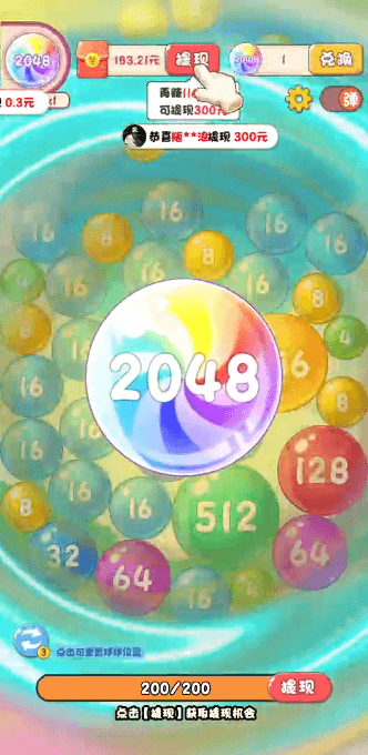 ·ٷv416.101ֻ