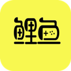 鲤鱼游戏app安卓手机版v0.0.5免费版