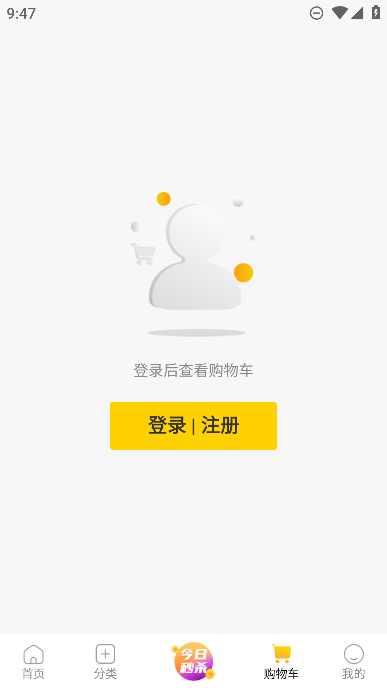 Ʊapp¹ٷv3.10.39Ѱͼ2