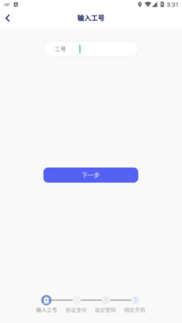 ʿappٷv6.3°