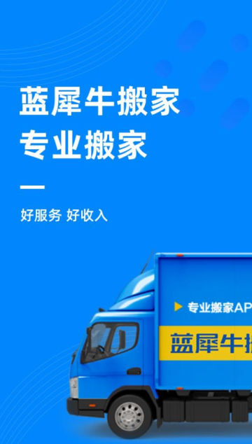 {(ln)Ϭţ˾C(j)appٷv4.7.6.6°