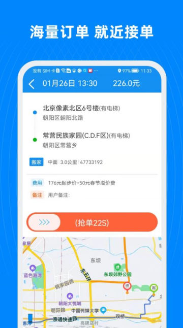 {(ln)Ϭţ˾C(j)appٷv4.7.6.6°