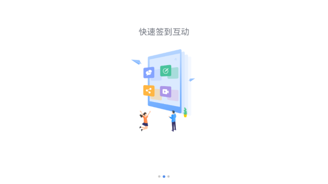 appd׿v3.21.5.53֙C