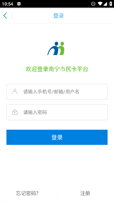 ϳֵappֻv2.9.13׿ͼ3