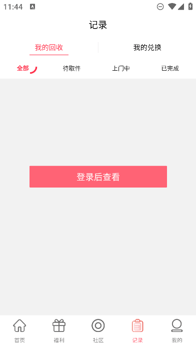L~f·appٷv4.0.6֙C