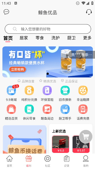 L~f·appٷv4.0.6֙C