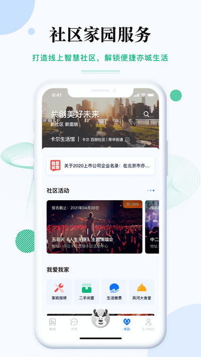 appٷv3.3.5°ͼ3
