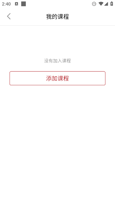 鷨appֻv2.27.0׿ͼ3