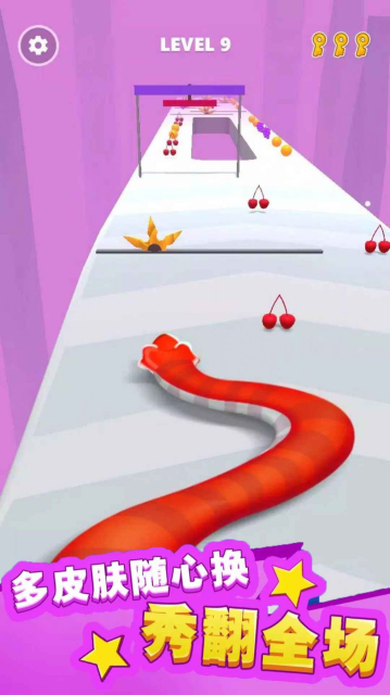 ߿Ϸ°v1.0.4׿ͼ3