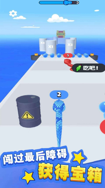 ߿Ϸ°v1.0.4׿ͼ0