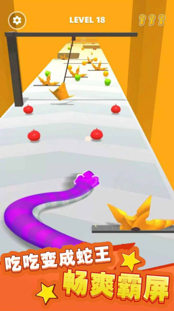߿Ϸ°v1.0.4׿ͼ1