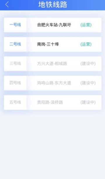 Ϸͨappٷv2.1.11°