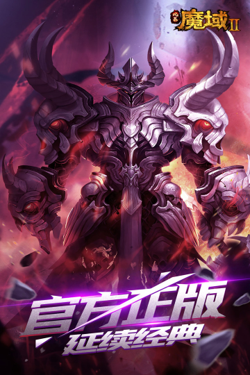 籩ħ2ΰv2.5.8׿ͼ1