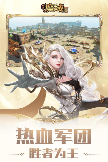 籩ħ2ΰv2.5.8׿ͼ4