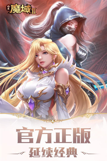 籩ħ2ΰv2.5.8׿ͼ3
