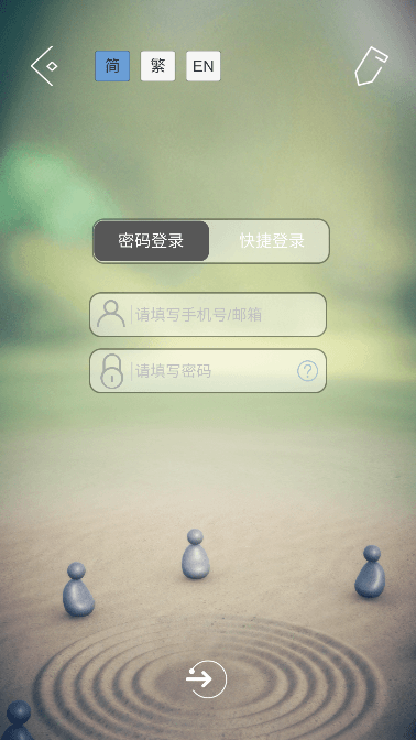 ԰2°׿v1.7.7Ѱͼ0