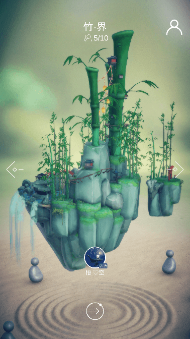 ԰2°׿v1.7.7Ѱͼ1