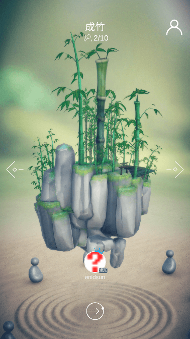 ԰2°׿v1.7.7Ѱͼ2