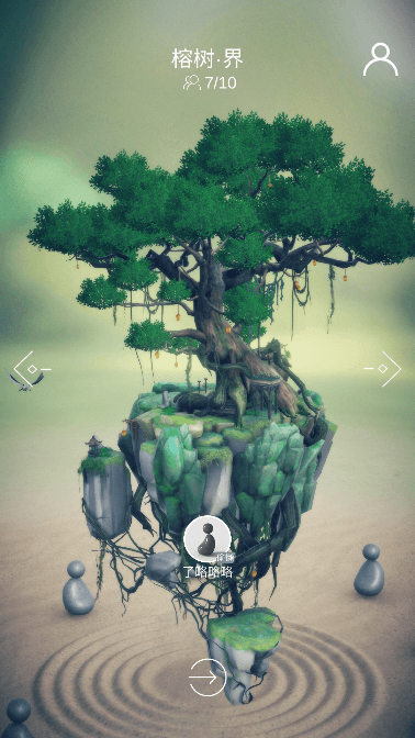 ԰2°׿v1.7.7Ѱͼ3