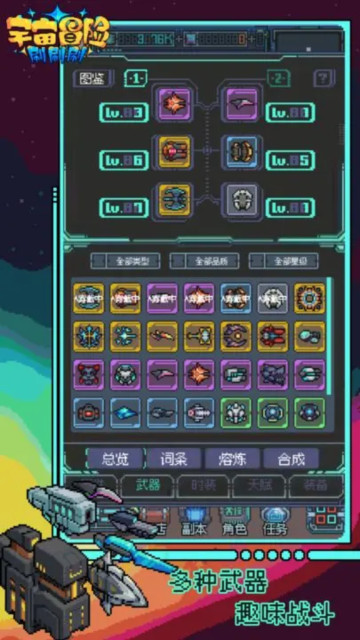 ðˢˢˢΰ׿v1.0.7ٷͼ0