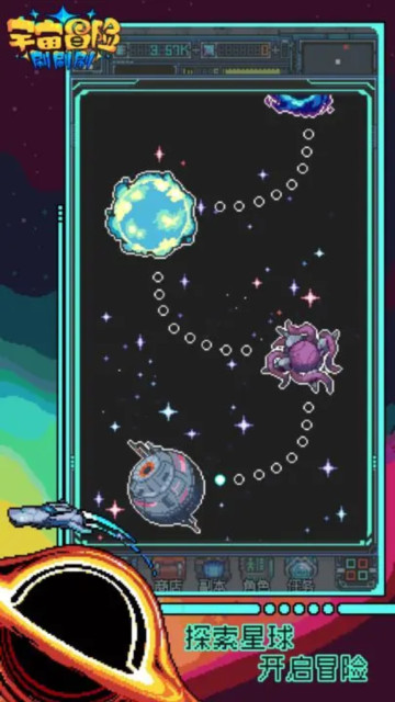 ðˢˢˢΰ׿v1.0.7ٷͼ2