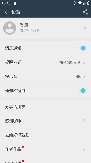ˮѰ׿v1.5.69ֻͼ0