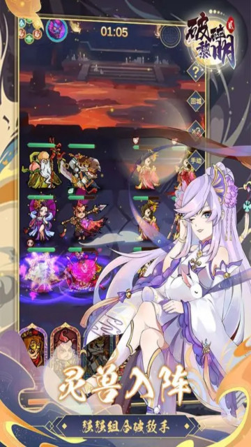 2׿2023°v2.4.7ֻͼ2