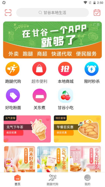 ʹȱappٷv10.2.0°