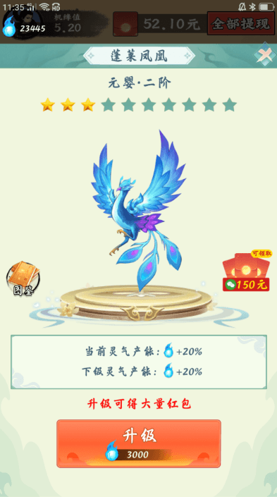 ºv1.0.0ֻͼ0