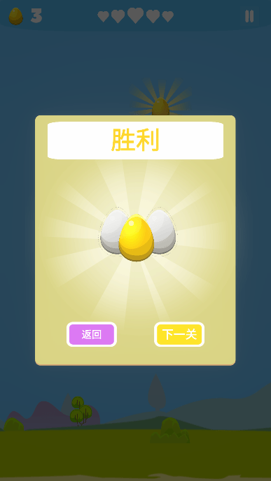 ѰռϷ׿v1.0.0ֻͼ2