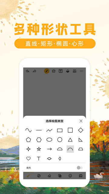 Ϳѻͼappٷv8.6.5°ͼ0