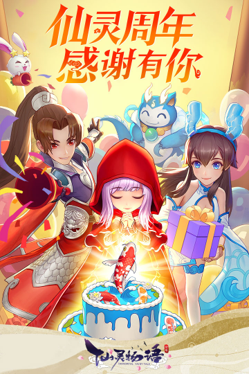 ذ׿v1.2.238ֻͼ4