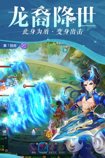 ذ׿v1.2.238ֻͼ3